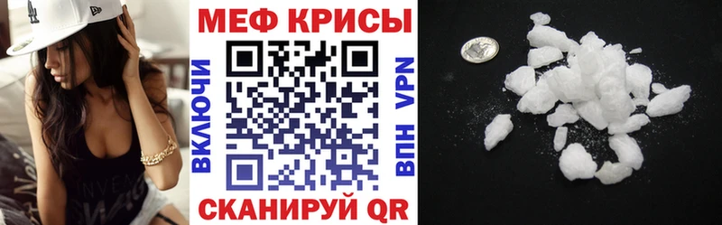Купить закладку МАРИХУАНА  Alpha PVP  ГАШИШ  Меф  COCAIN  Арсеньев