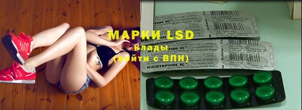 меф Лабытнанги