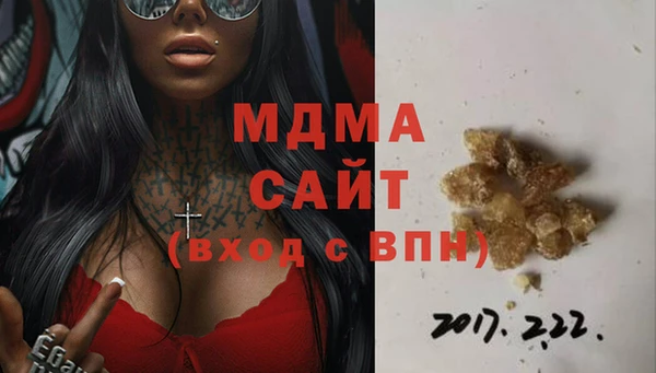 марки nbome Ладушкин
