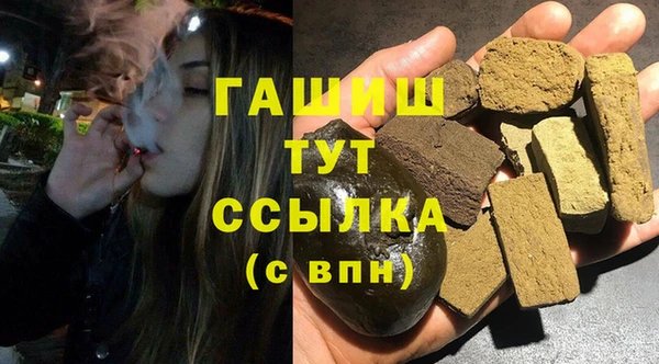СК Лагань
