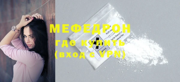 марки nbome Ладушкин
