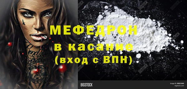 марки nbome Ладушкин