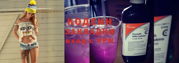 СК Лагань