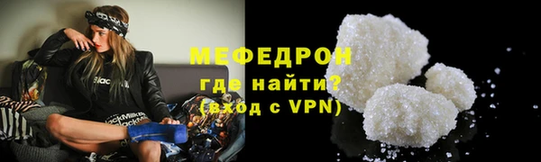 СК Лагань