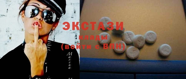 марки nbome Ладушкин