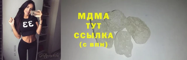марки nbome Ладушкин
