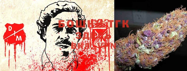 марки nbome Ладушкин