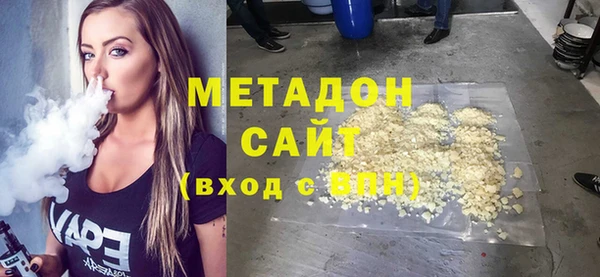 СК Лагань