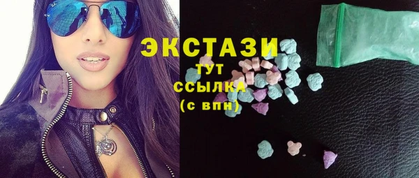 меф Лабытнанги