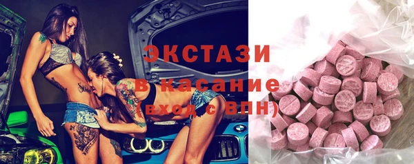 СК Лагань