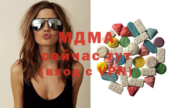 меф Лабытнанги