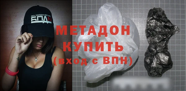 меф Лабытнанги