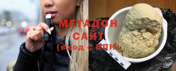 меф Лабытнанги